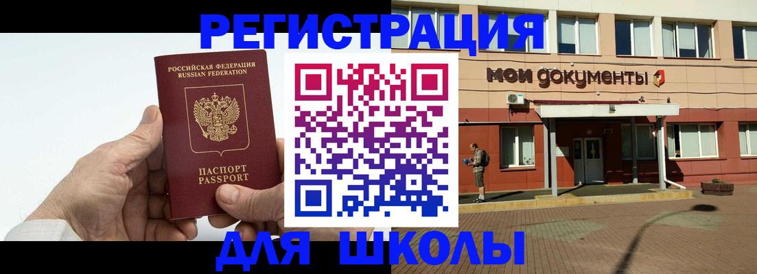 форма 3 в Семилуках